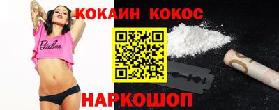 твердый Бугуруслан