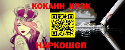 твердый Бугуруслан