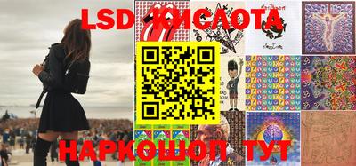 твердый Бугуруслан