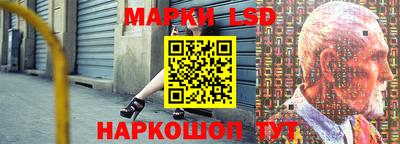 apvp Бузулук