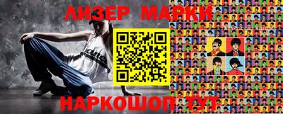 apvp Бузулук