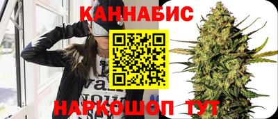 твердый Бугуруслан