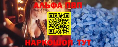 твердый Бугуруслан