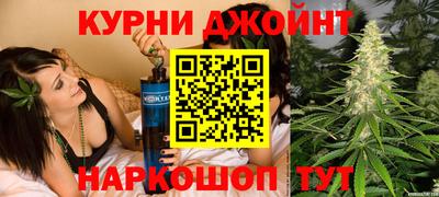 кристаллы Будённовск