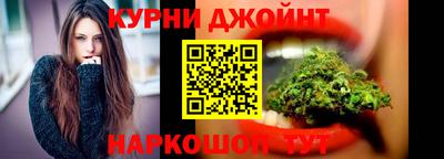 кристаллы Будённовск