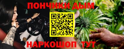 твердый Бугуруслан