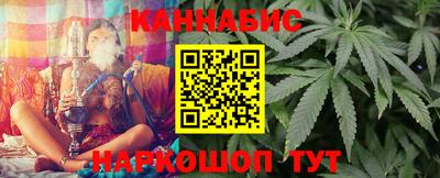 apvp Бузулук