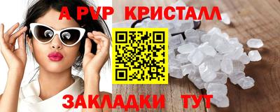 твердый Бугуруслан