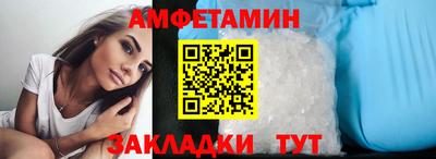 твердый Бугуруслан