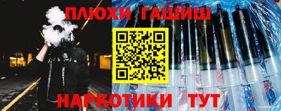 apvp Бузулук