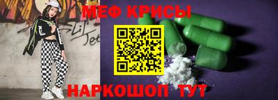 твердый Бугуруслан