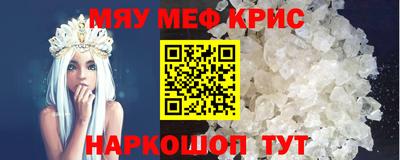 apvp Бузулук