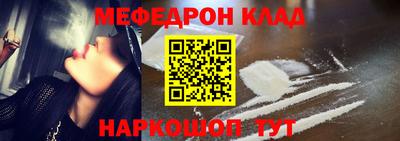 твердый Бугуруслан